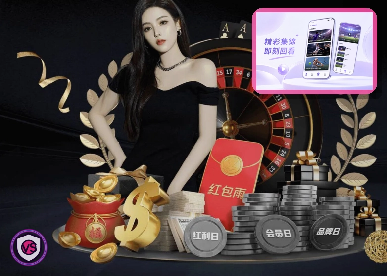 户外探险活动